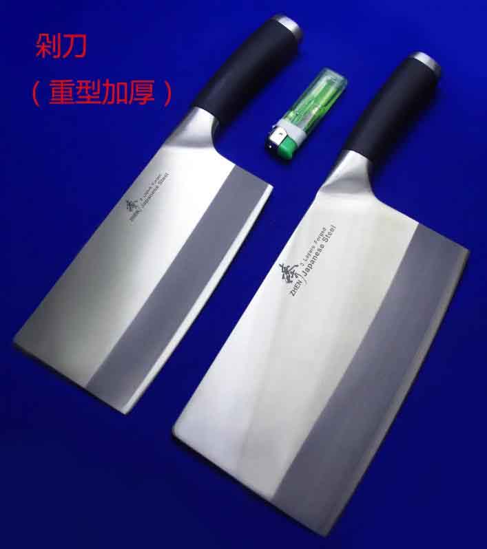 ֻ  ʽ絶ͼӺ
