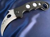 Ĭ SUPER KARAMBIT ۵צ)