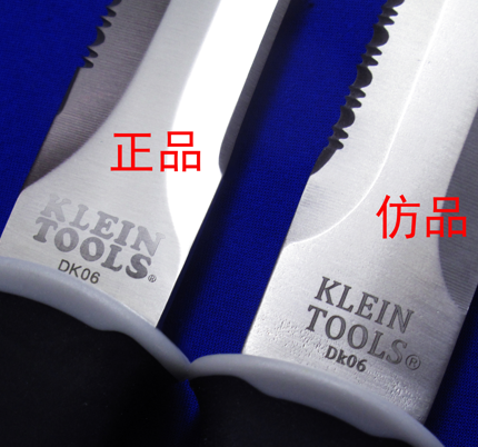 ֻKleinTools˫ֱ αԱ